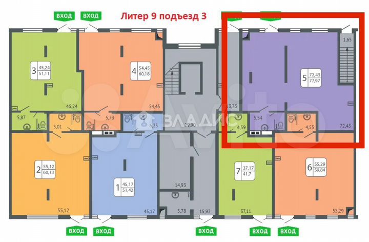 Продам торговое помещение, 77.8 м²