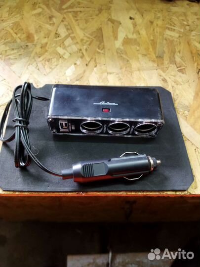 Разветвитель