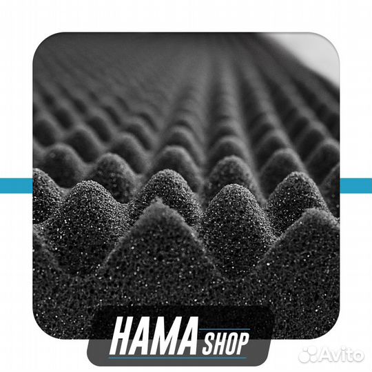 Шумофф Герметон А30 шумопоглащающий материал