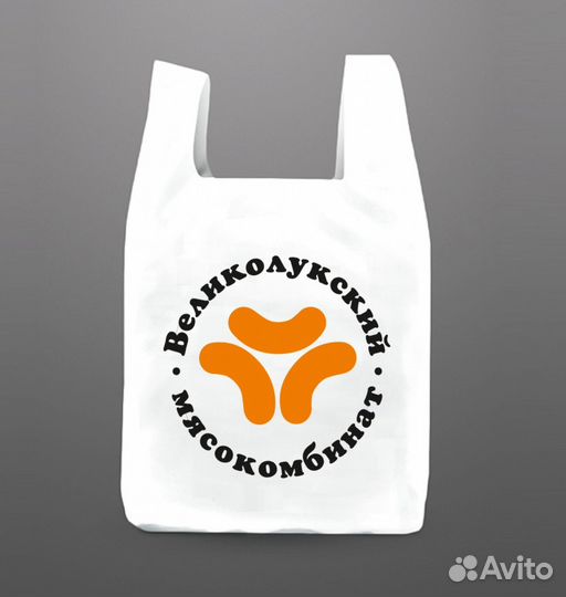 Полиэтиленовые пакеты