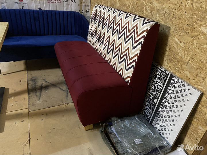 Диван для кафе