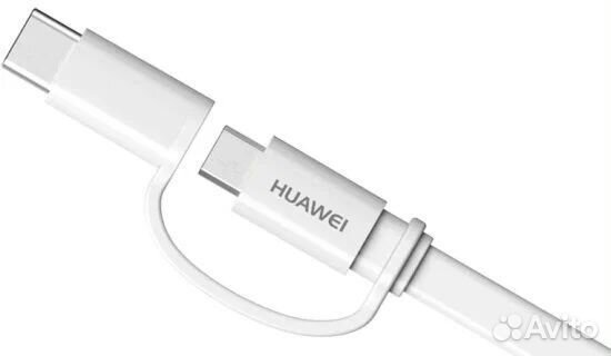 Кабель huawei USB - microUSB/USB Type-C (AP55S), 1