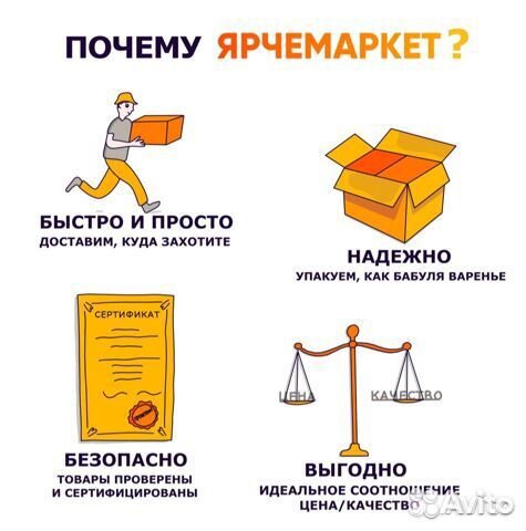 Салют/фейерверк 