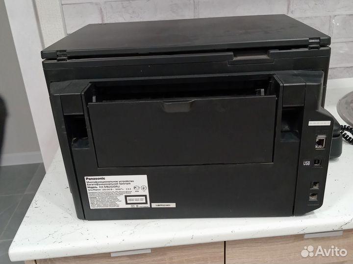 Принтер Panasonic KX-MB2020