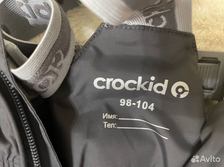 Брюки демисезонные для мальчика 98-104