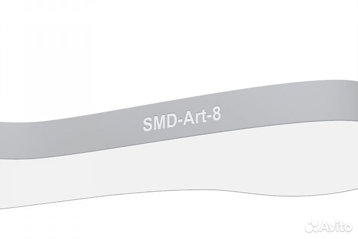 Светодиодная потолочная люстра форма бесконечность