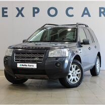 Land Rover Freelander 2.2 AT, 2010, 240 000 км, с пробегом, цена 1 270 000 руб.