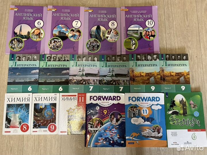 Учебники 6,7,8,9,10,11 класс