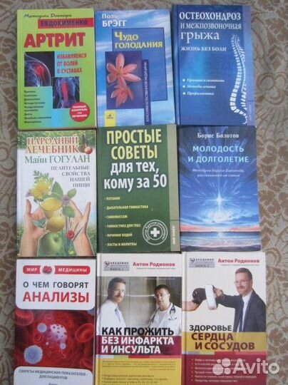 Светлана Аллилуева. Далёкая музыка. 1992 год