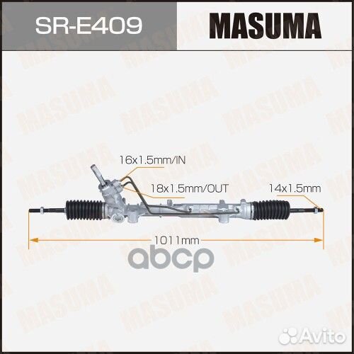 Рейка рулевая SR-E409 Masuma