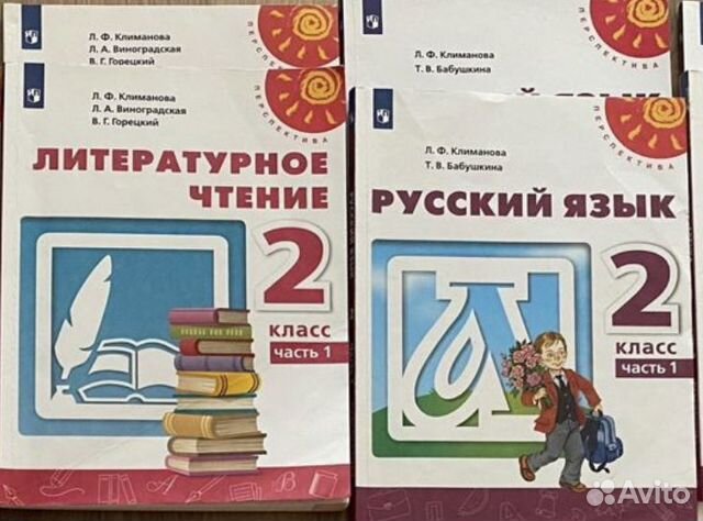 Б яз 6. Литер. Чтение. Лит чтение 3 класс рабочая тетрадь. Задание лит чтение 2 класс. Лит чтение 1 класс с.22.