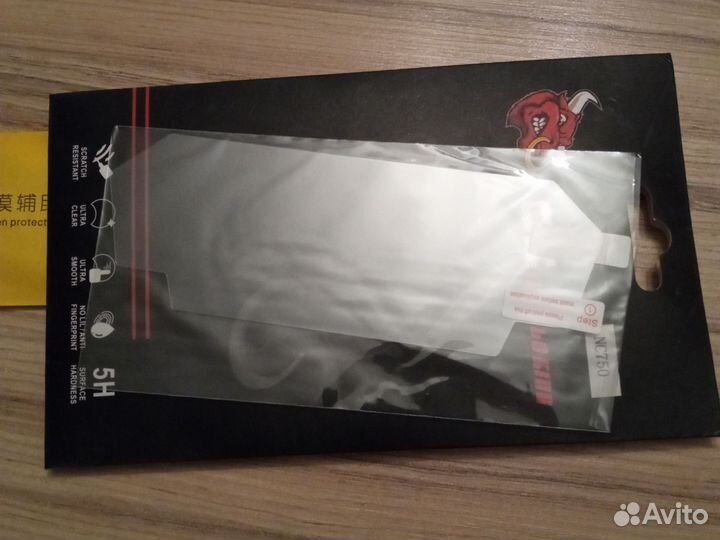 Защитное стекло для мотоцикла Honda NC 750