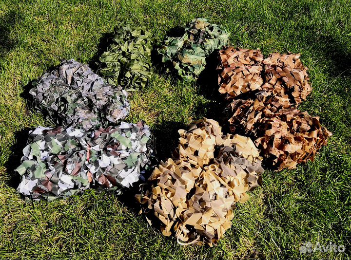 Маскировочная камуфляжная сеть