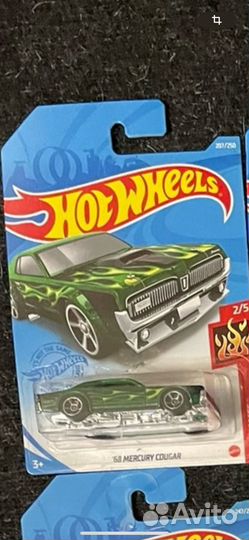 Hot wheels