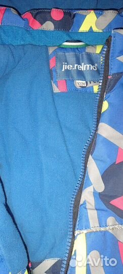 Зимний комбинезон для мальчика 92