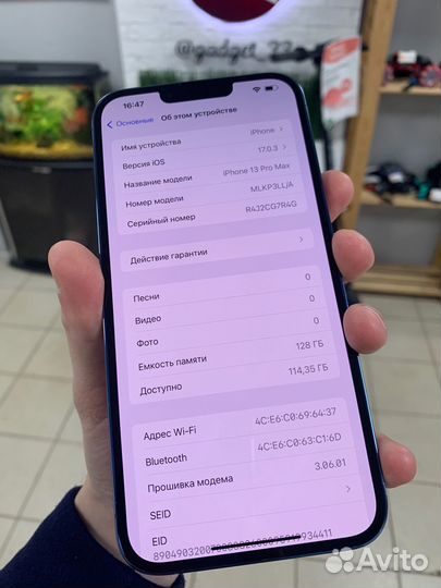 iPhone 13 Pro Max, 128 ГБ