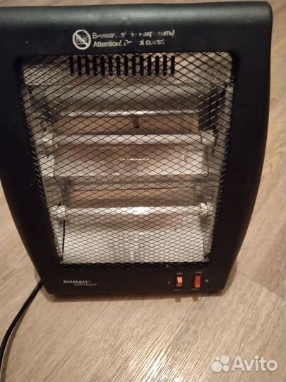 Инфракрасный обогреватель напольный