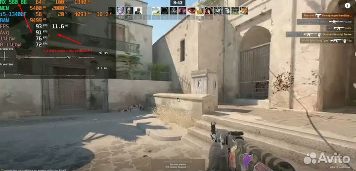 Игровой компьютер Intel 16л.ядер/DDR 16/SSD 512/AM