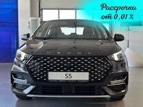 Нов�ый OMODA S5 1.5 CVT, 2024, цена от 1 779 000 руб.