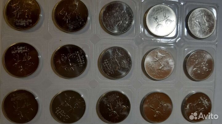 Монеты для коллекции