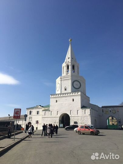 Обзорная экскурсия по Казани