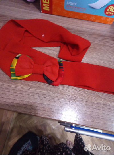 Национальное платье