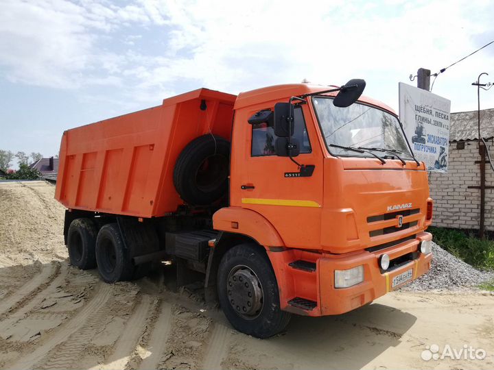 Щебень песок