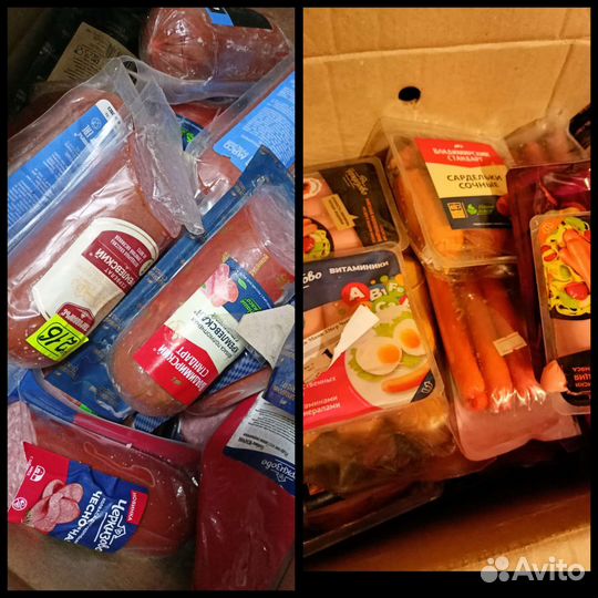 Для собак и кошек