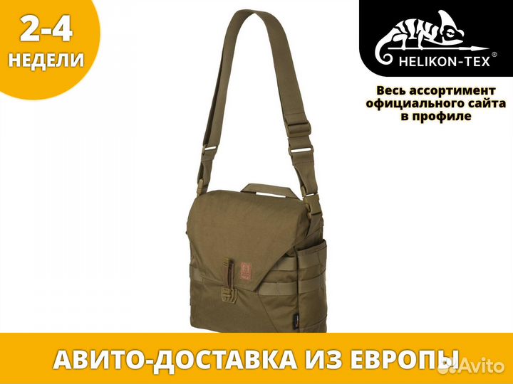 Helikon-Tex Bushcraft Haversack Bag - Cordura