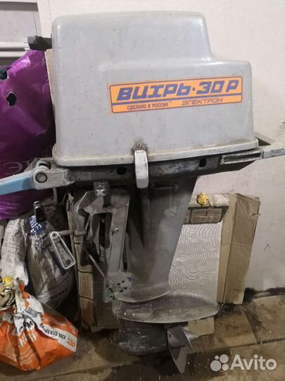 Лодочный мотор вихрь 30 бу