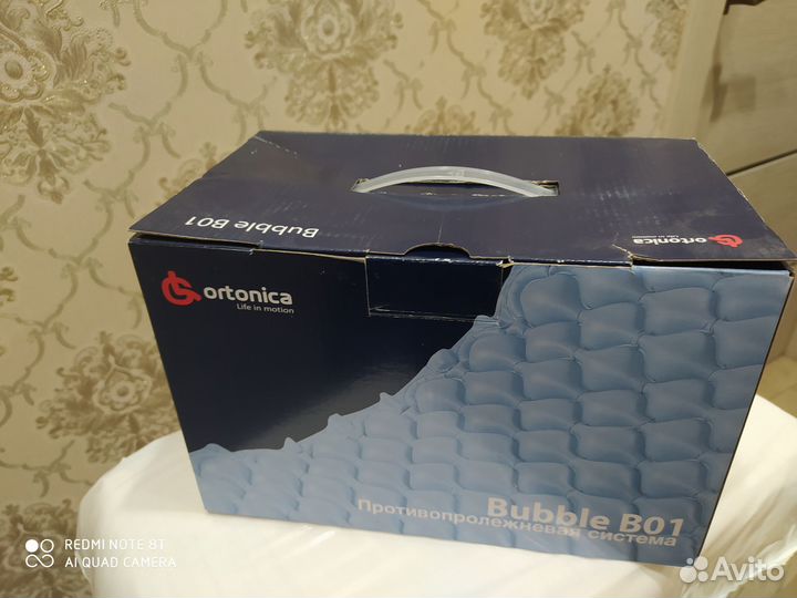 Матрас противопролежневый Ortonica bubble В01