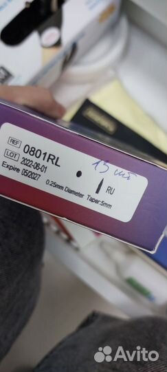 Иглы (дюзы) для перманентного макияжа маст