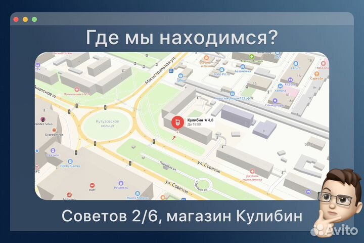 iPad Air 5 M1 (2022) Wi-Fi 256 GB