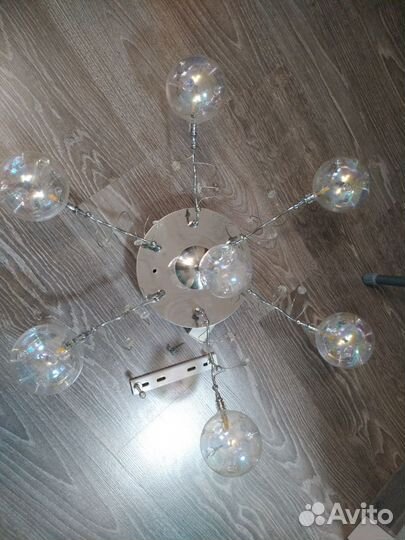 Люстра потолочная