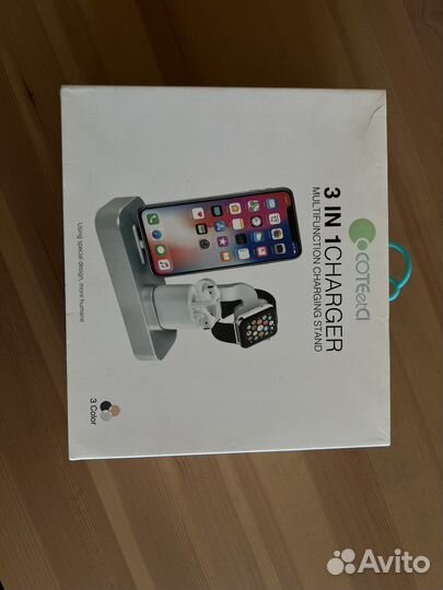 Беспроводное зарядное устройство 3 в 1