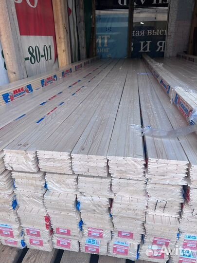 Имитация бруса для отделки из сосны