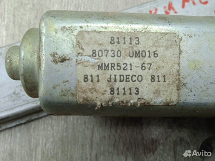 Стеклоподъемник передний правый Nissan Primera P11