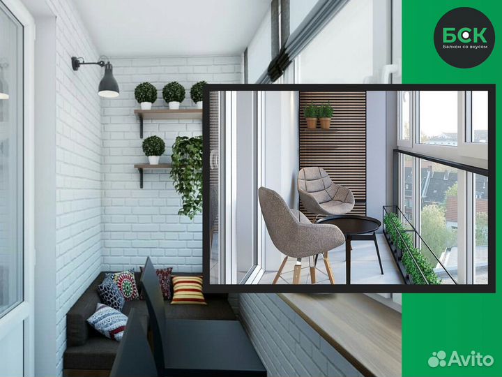 Обшивка, остекление лоджий, балконов / реконстр-ия