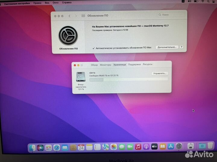 Apple MacBook Air 13 2017