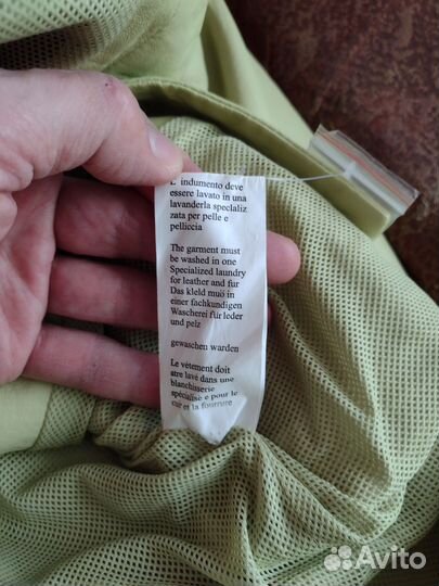 Куртка демисезонная женская