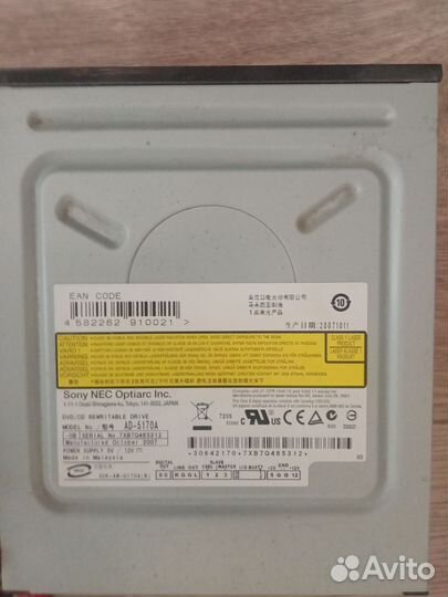 Видеокарта