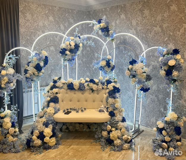 Утро невесты