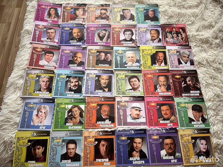 Музыкальная коллекция шансона