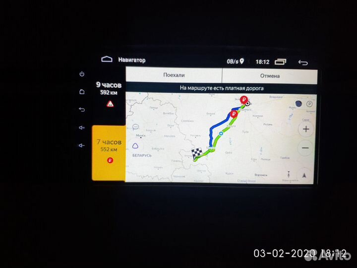 Магнитола на Фиат Дукато