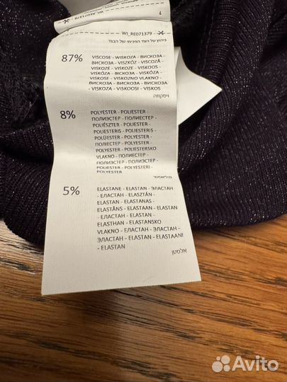 Новая женская блуза