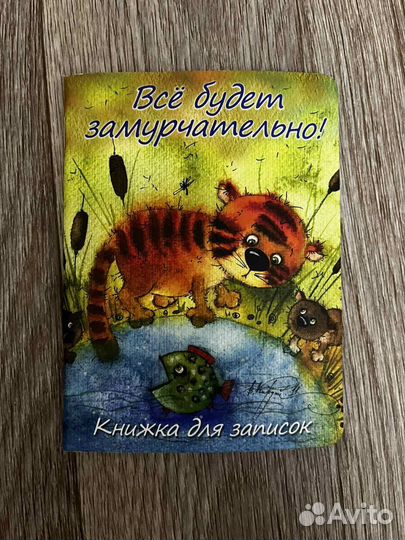 Блокнот для творчества, дневник,цвет бумага бархат