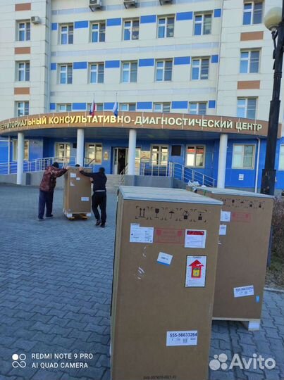 Грузоперевозки грузчики