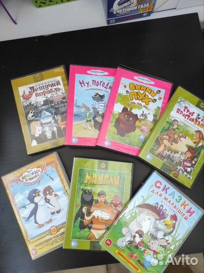 Смешарики диск dvd диски, мультики