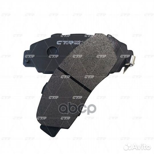Ckho-1 Колодки тормозные дисковые перед H