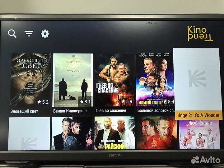 Бесплатное android TV